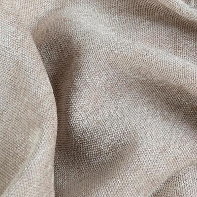 Штора РОСТЭКС Шенилл Серо-бежевый 200*280 см