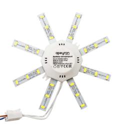 Комплект светодиодных линеек APEYRON Звездочка 12-15