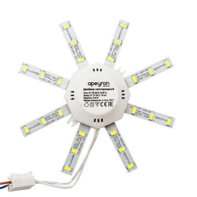 Комплект светодиодных линеек APEYRON Звездочка 12-15