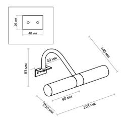 Подсветка для зеркал ODEON 2452/2 Хром