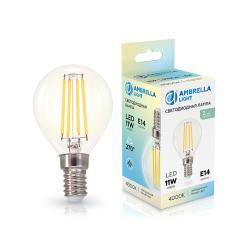 Лампа LED AMBRELLA Filament 11W/E14/4000К шар 451134