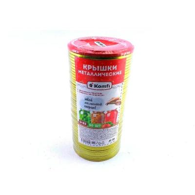 Крышка KOMFI СКО-82 50 шт