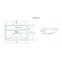 Тумба с раковиной RUVANN Vaus 70 