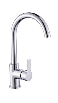 Смеситель для кухни VODA Funny FNY 519