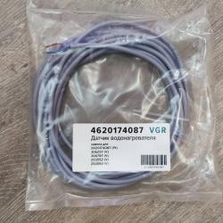 Датчик водонагревателя VGR