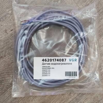 Датчик водонагревателя VGR
