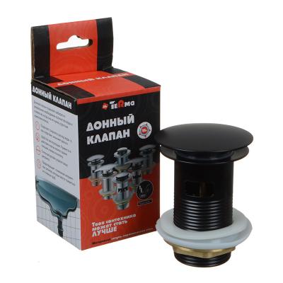 Клапан донный TERMA 10111