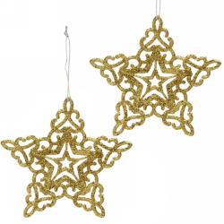 Набор елочных украшений СЕРПАНТИН Звездочки кружевные золото 10 см