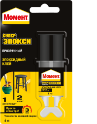 Клей МОМЕНТ Супер-Эпокси Прозрачный 6 мл