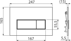 Клавиша смыва ALCAPLAST M571
