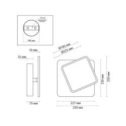 Бра ODEON Devin 5629/11WL Черный