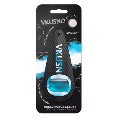 Ароматизатор автомобильный FRESHKO Vkusno небесная свежесть AROMV001
