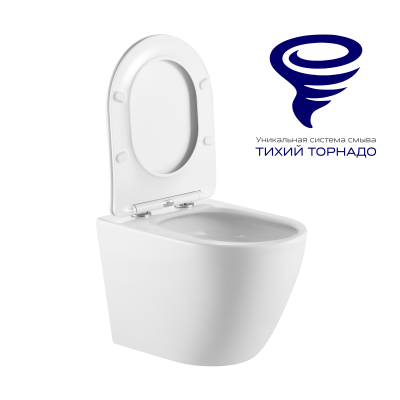 Унитаз подвесной PRATO Bianco PR-2381A