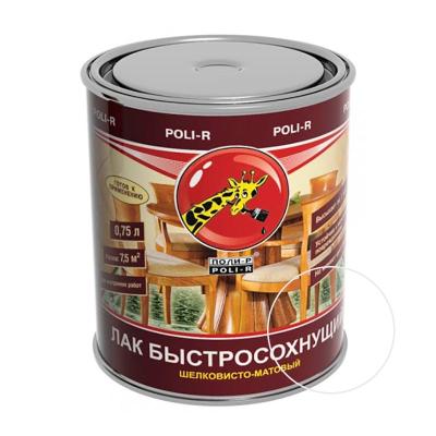 Лак ПОЛИ-Р быстросохнущий шелковисто-матовый 0,75 л