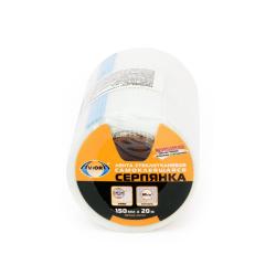 Серпянка самоклеящаяся AVIORA 150*2000 мм