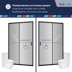Душевая дверь RGW CL-13В 140 см