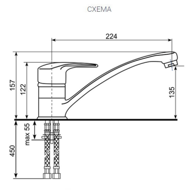 Смеситель для кухни ULGRAN Бежевый U-004-328