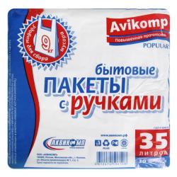 Пакеты для мусора AVIKOMP С ручками 35 л 6108