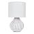 Настольная лампа ARTE LAMP Nusakan A5034LT-1WH Белый