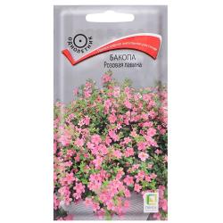 Бакопа ПОИСК Розовая лавина 5 шт