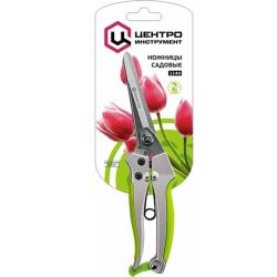 Ножницы универсальные ЦЕНТРОИНСТРУМЕНТ 1144