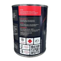 Грунт-Эмаль TURY Carbon RAL 5005 Синий 0,9 кг