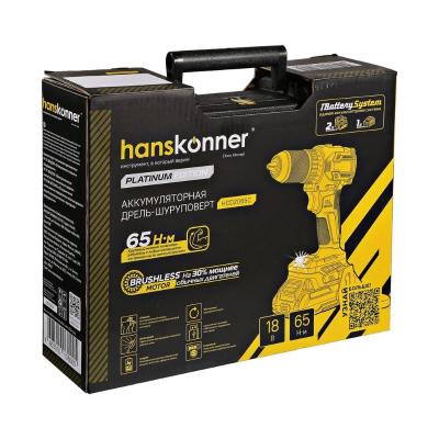 Дрель-шуруповерт HANSKONNER HCD2065C