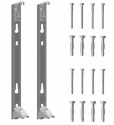 Комплект настенных кронштейнов KERMI 200 мм