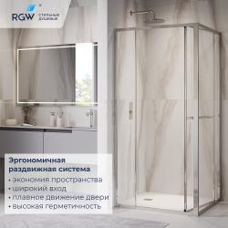 Душевое ограждение RGW LE-45 120*80 см
