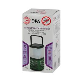 Антимоскитный фонарь ЭРА Eramf-08