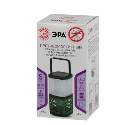 Антимоскитный фонарь ЭРА Eramf-08