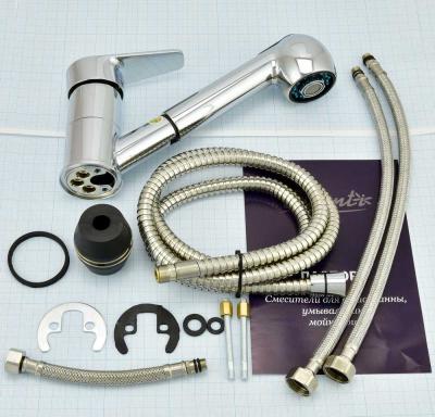 Смеситель для кухни ELEANTI Sapphire 0402.934