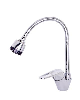 Смеситель для кухни ONE LIFE BY ORANGE OL20-402 Смеситель для кухни ONE LIFE BY ORANGE OL20-402