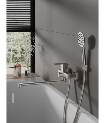 Смеситель для ванны AGGER GP53-507NI