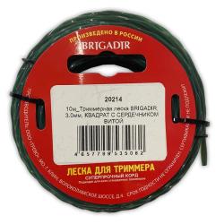 Леска для триммера витой квадрат с сердечником 3 мм 10 м