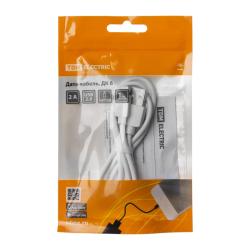 Кабель USB TDM белый SQ1810-0306