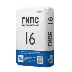 Гипс Г-16 40 кг 