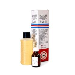 Клей ЭДП Эпоксидный универсальный 280 г