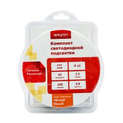Комплект светодиодной ленты APEYRON 10-21
