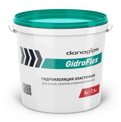 Гидроизоляция DANOGIPS GidroFlex эластичная 5 кг