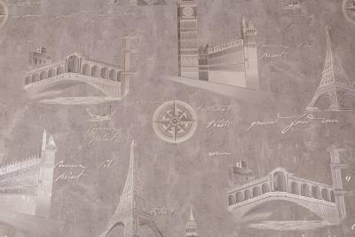 Обои ПАЛИТРА Travel Wall 72406-45 PL