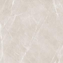 Плитка базовая GRACIA CERAMICA Ultima Beige PG 01 60*60 см