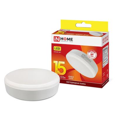 Лампа LED IN HOME 15W/GX53/3000K таблетка 4690612020815