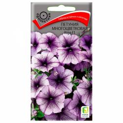 Петуния ПОИСК Нора F1 20 шт