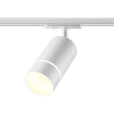 Светильник трековый NOVOTECH однофазный 370778 