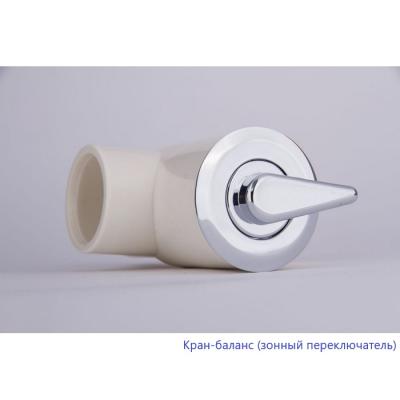 Ванна акриловая EXCELLENT Pryzmat Nano хром 170*75 см