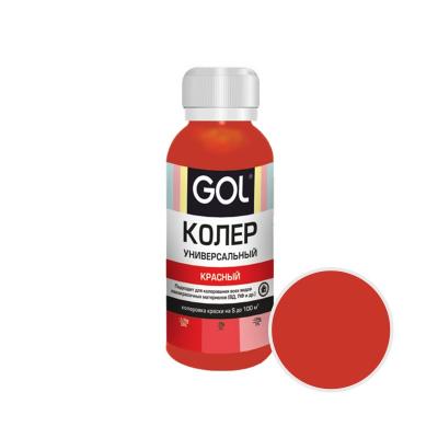Паста колеровочная GOL № 55 Красный 100 мл