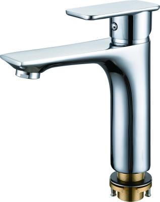 Смеситель для умывальника RUSH Bianki BR4335-12 Смеситель для умывальника RUSH Bianki BR4335-12