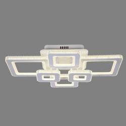 Люстра ЛАЙТ СФЕРА 1980/6A WT Белый