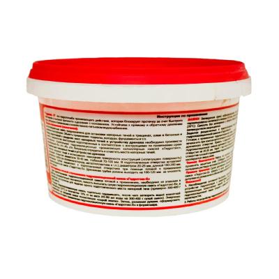 Гидроизоляция ГИДРОТЭКС Б гидропломба 0,7 кг